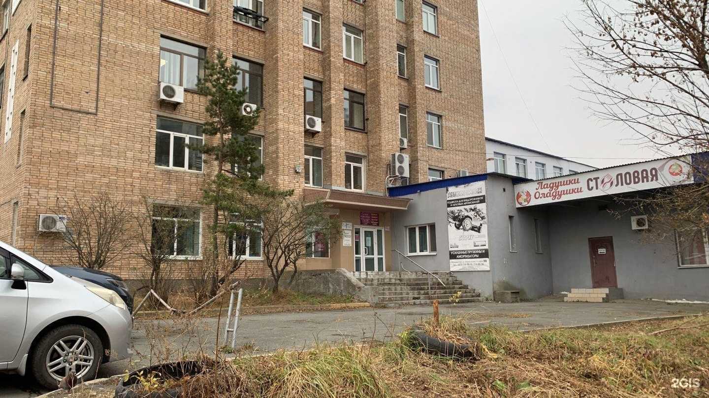 Отзывы на компанию LaserProfessional в г. Владивосток c фото