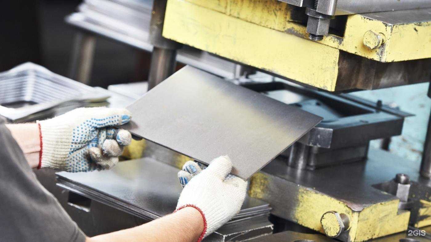 Отзывы на компанию Плазма71 в г. Тула c фото