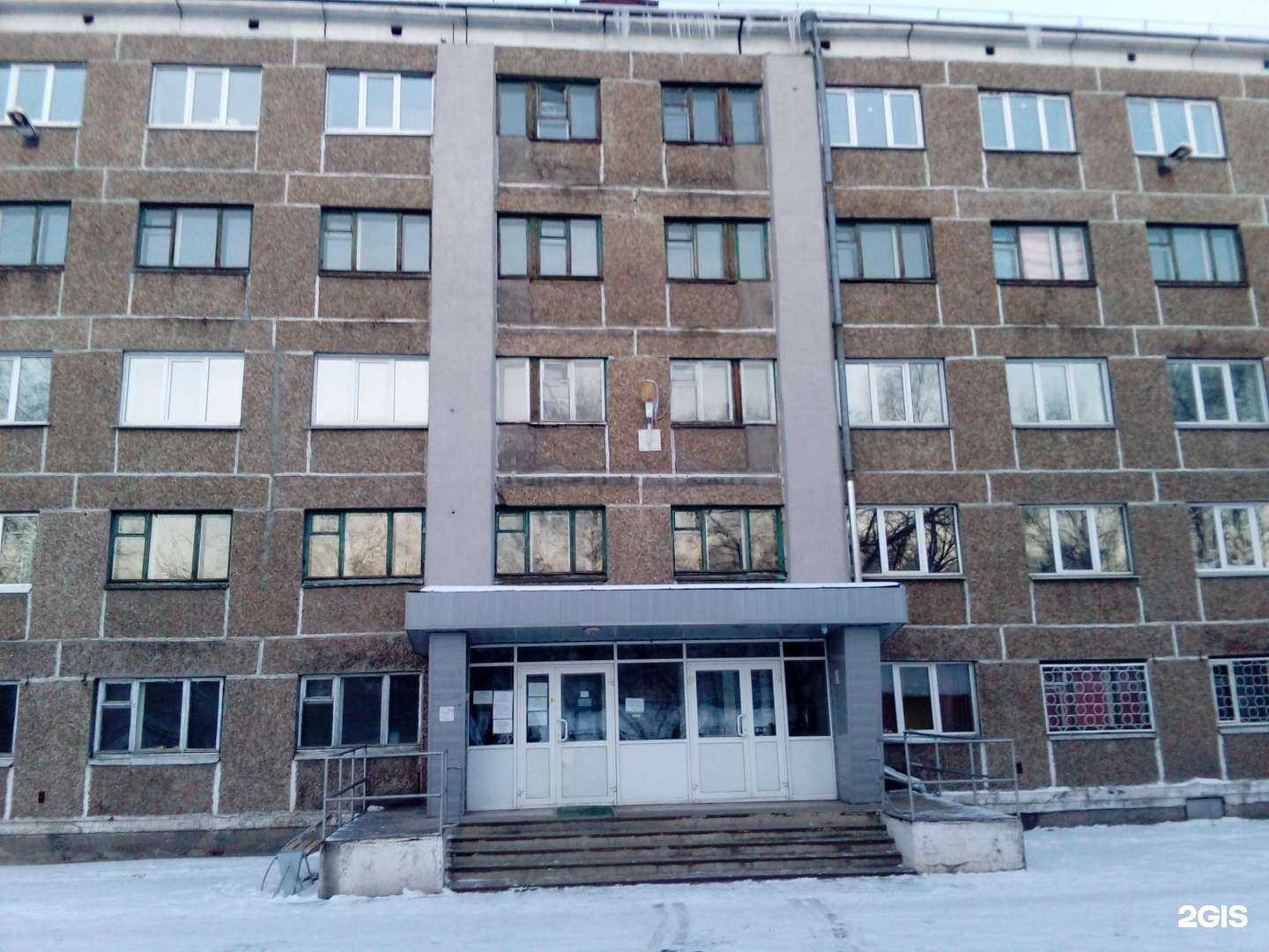 Отзывы на компанию Аура в Новокузнецке c фото - фотография 2 из 2