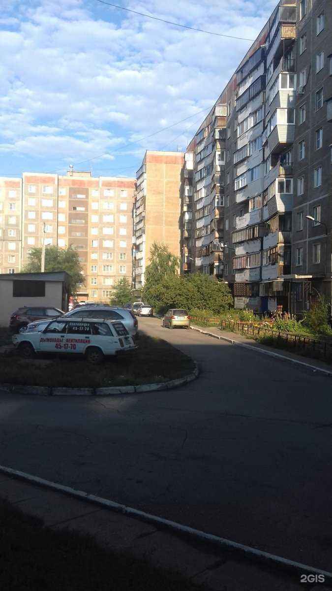 Отзывы на компанию Клever в Магнитогорске c фото - фотография 2 из 2