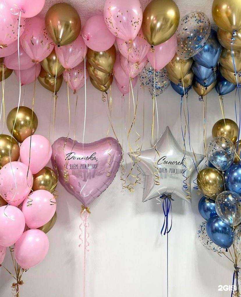 Отзывы на компанию Русский Фейерверк и Веселая Затея в Ростове-на-Дону c фото