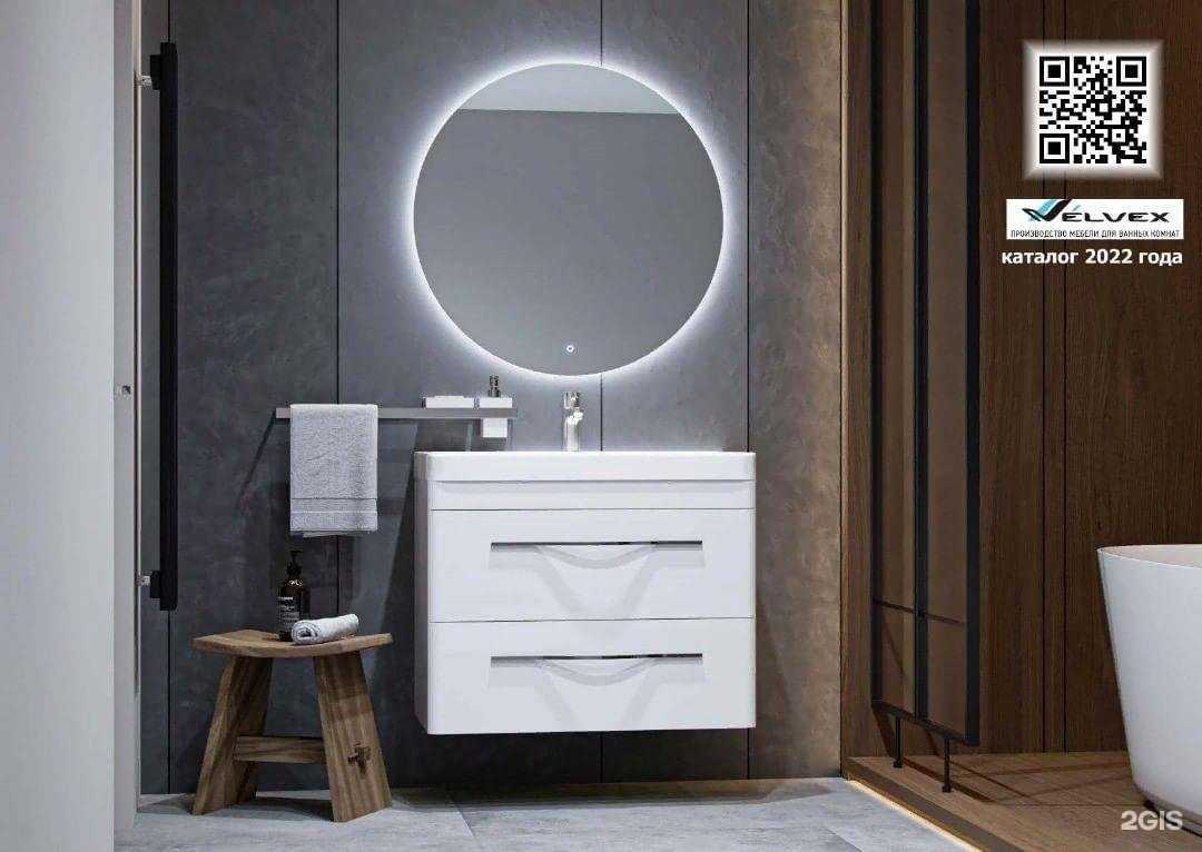 Отзывы на компанию Дельфин в г. Мурманск c фото