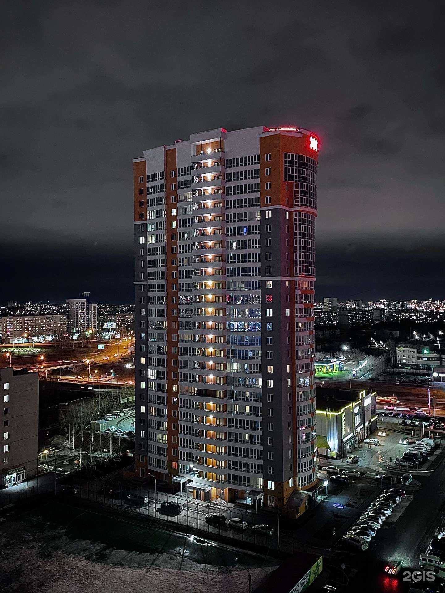 Отзывы на компанию КСИЛ-Барнаул в Барнауле c фото - фотография 2 из 2