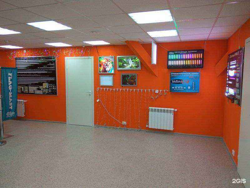 Отзывы на компанию Зенон в г. Уфа c фото