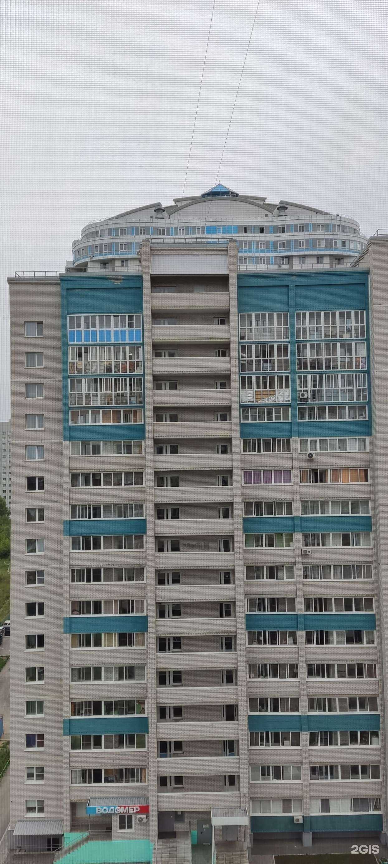 Отзывы на компанию Водомер в Барнауле c фото - фотография 2 из 2