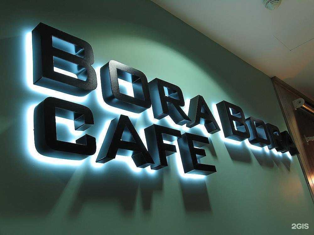 Отзывы на компанию Константа плюс в г. Саратов c фото