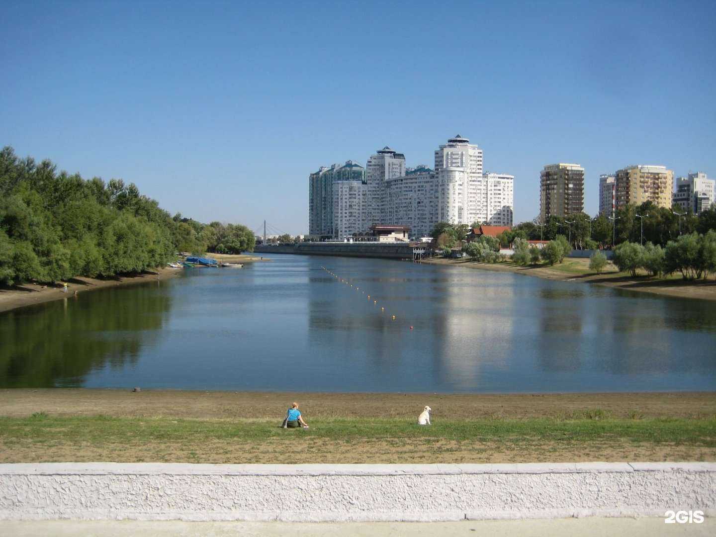 Отзывы на компанию Maxi Capital в Краснодаре c фото - фотография 2 из 2