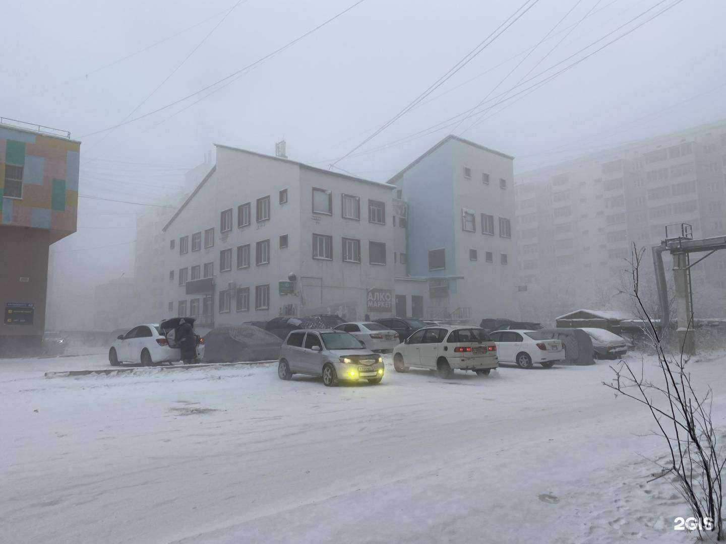 Отзывы на компанию Даймонд строй в Якутске c фото - фотография 2 из 2