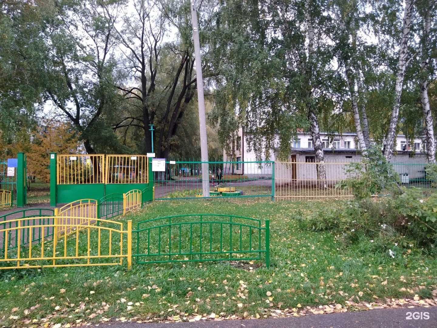 Отзывы на компанию Детский сад №61 в Стерлитамаке c фото