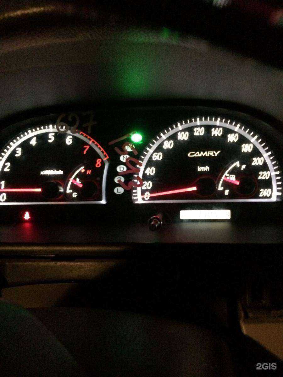 Отзывы на компанию Авторесурс24 в Красноярске c фото