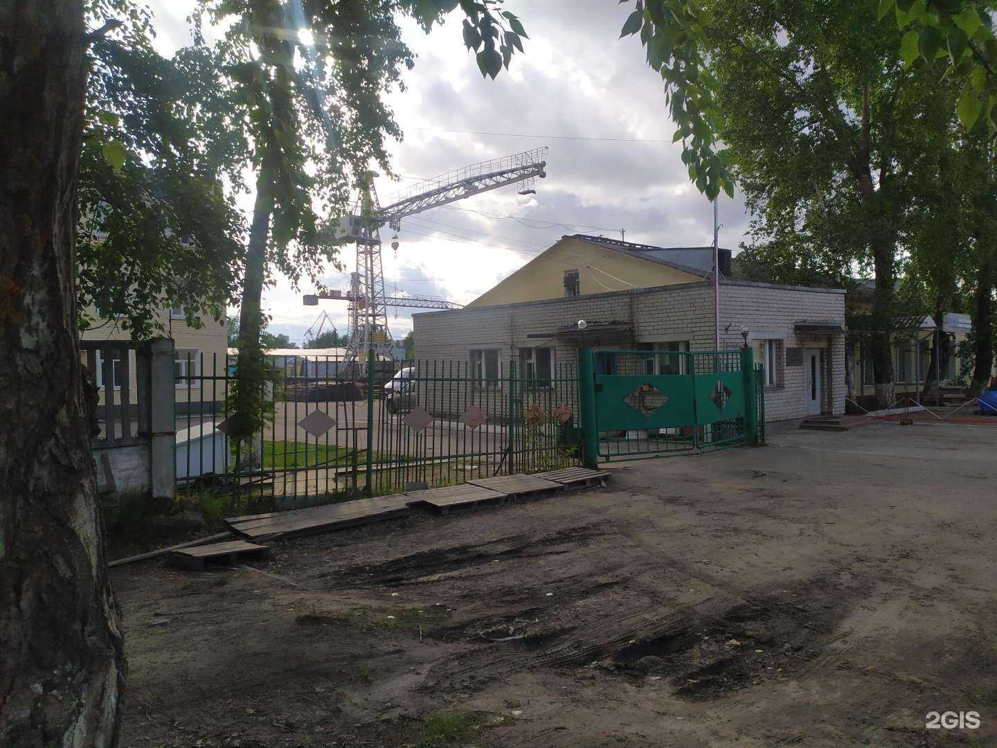 Отзывы на компанию Сантехсервис в Северодвинске c фото