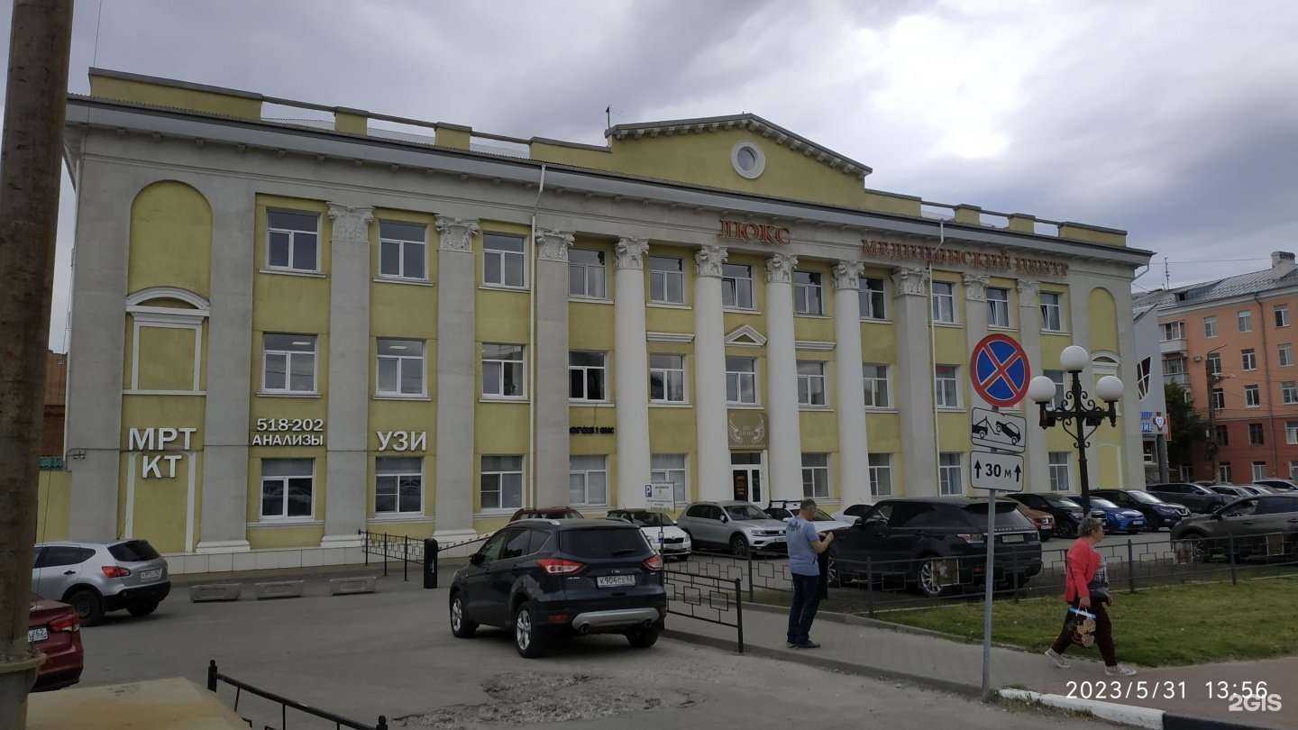 Отзывы на компанию Единство в Рязани c фото - фотография 2 из 2