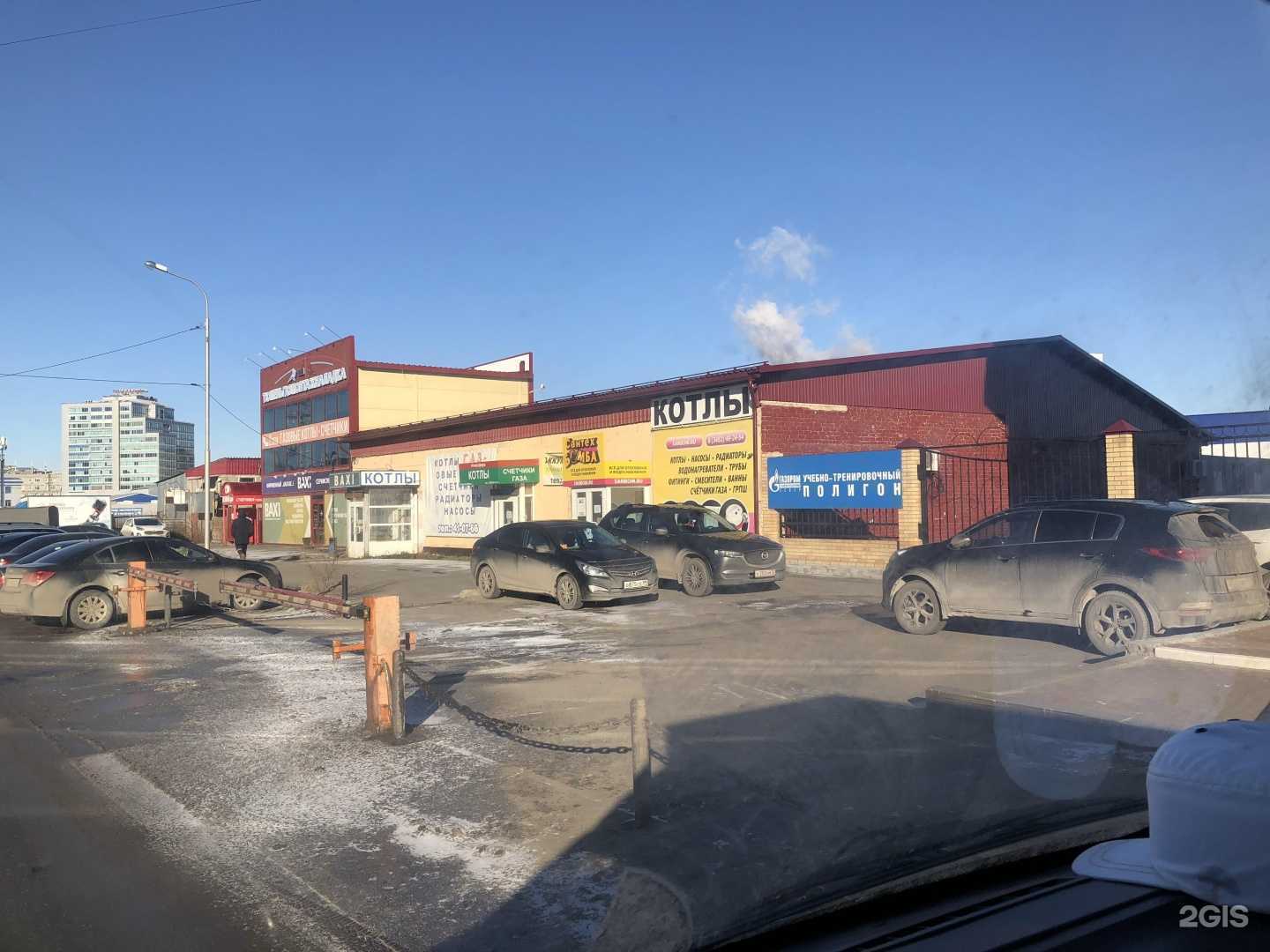 Отзывы на компанию СантехClub в г. Тюмень c фото