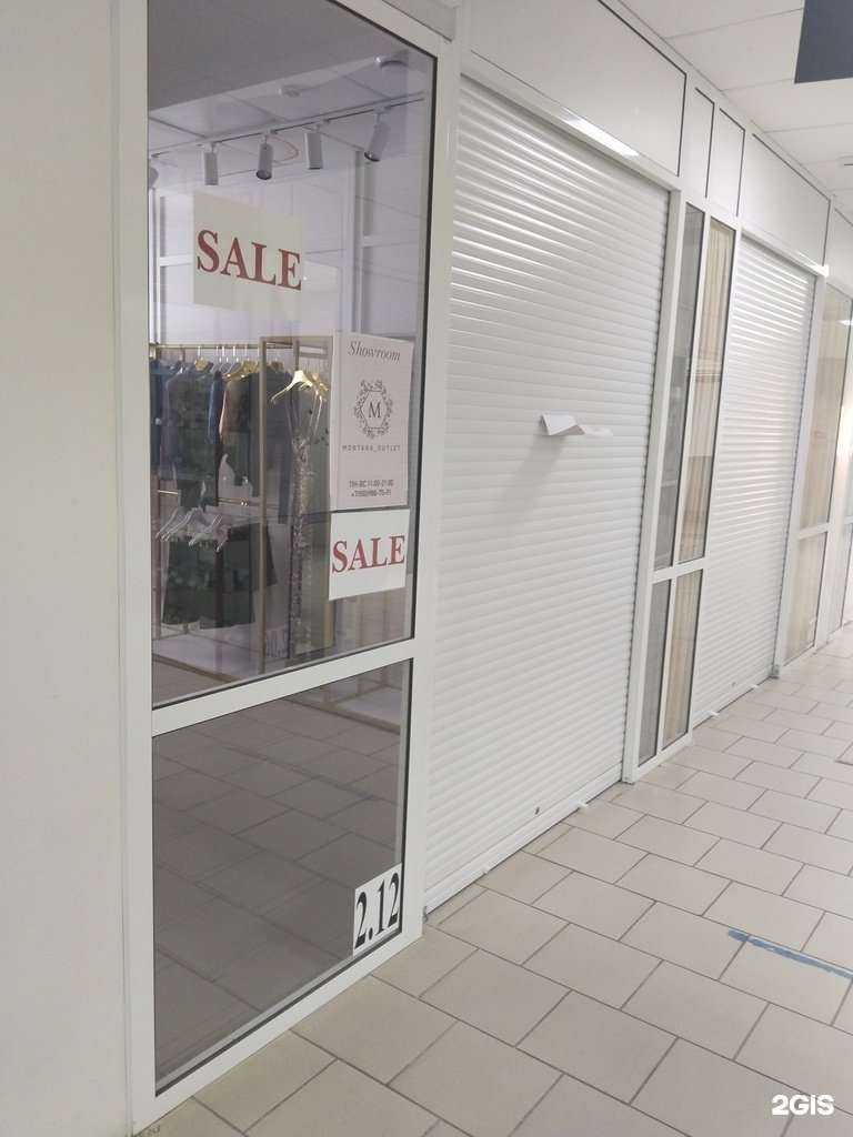 Отзывы на компанию Montana_outlet в Липецке c фото