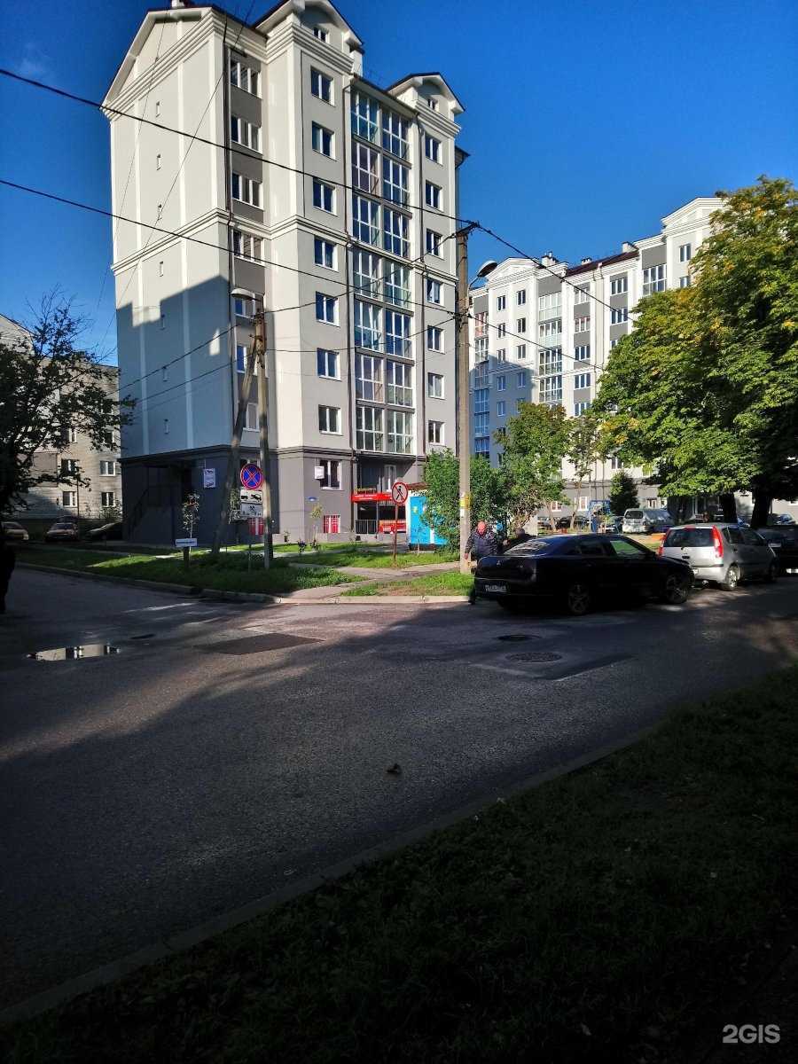 Отзывы на компанию Перфект в Калининграде c фото - фотография 2 из 2