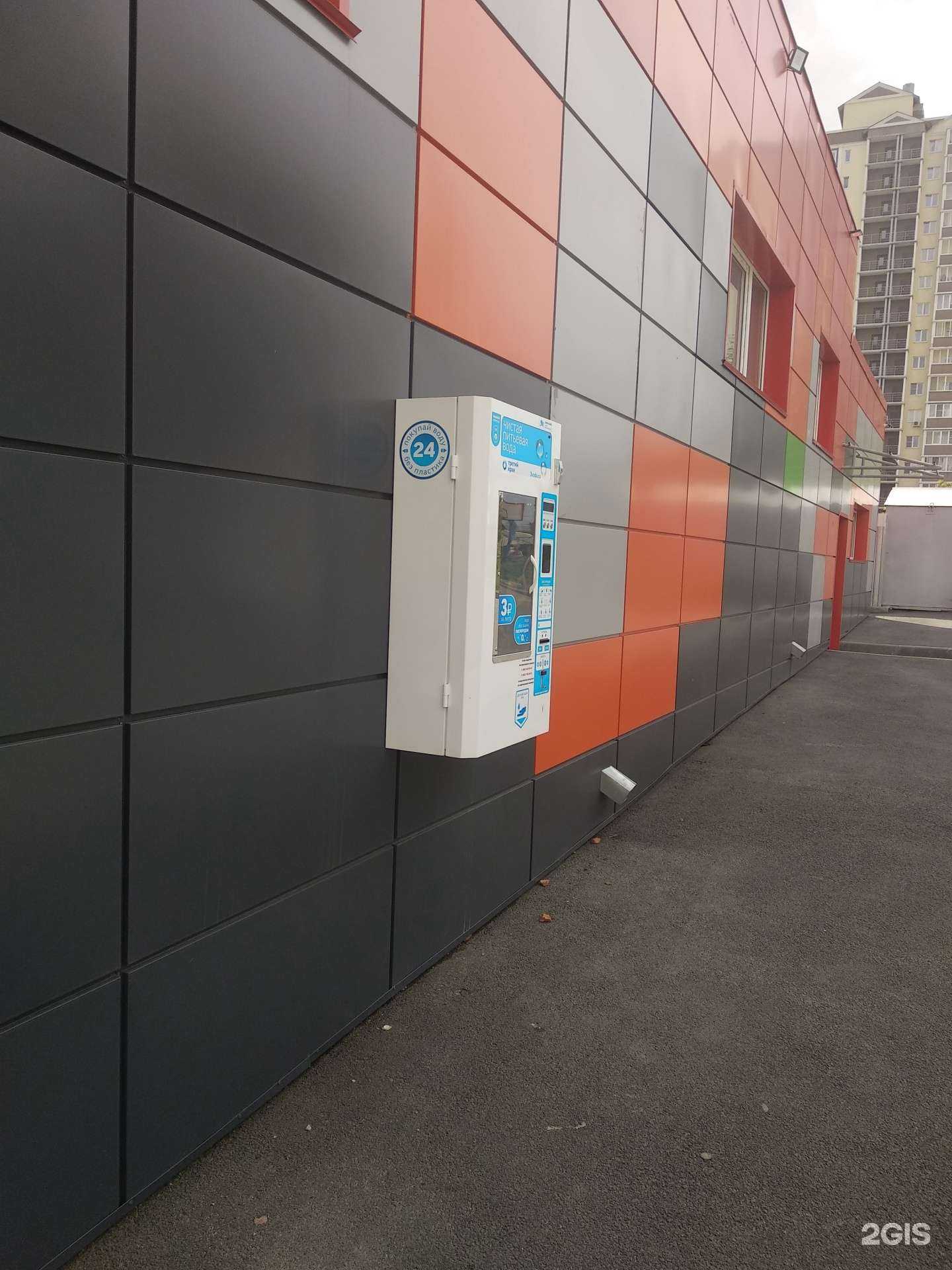 Отзывы на компанию Третий кран в Челябинске c фото