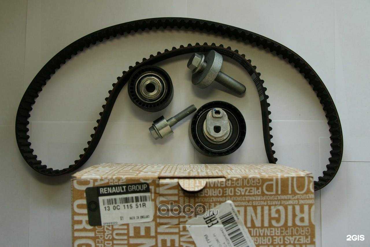 Отзывы на компанию ЗагранАвто в Старом Осколе c фото