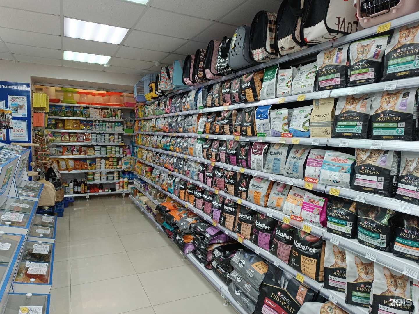 Отзывы на компанию Армавир-зооветснаб в Черкесске c фото