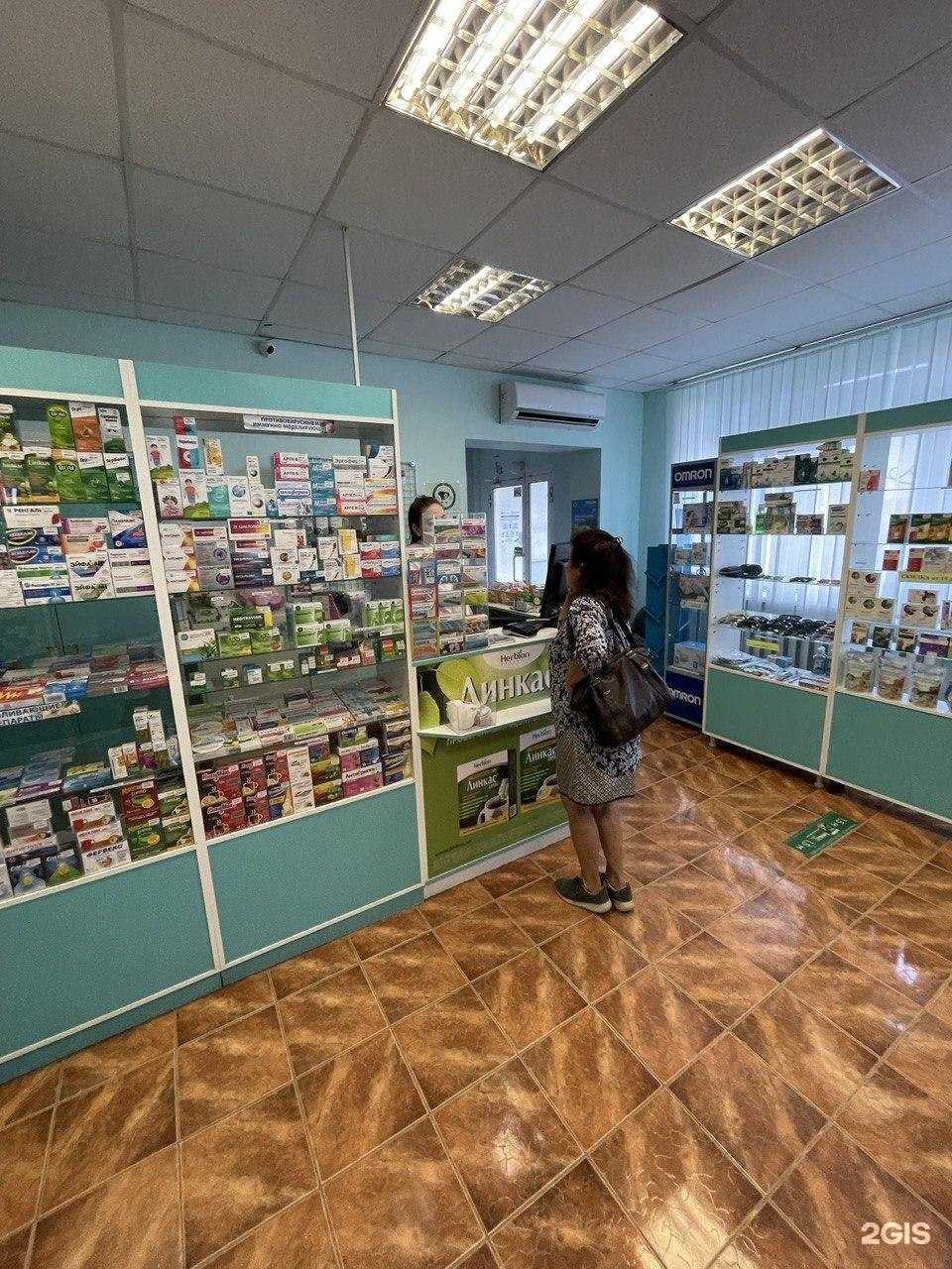 Отзывы на компанию Наша Аптека в Сибае c фото