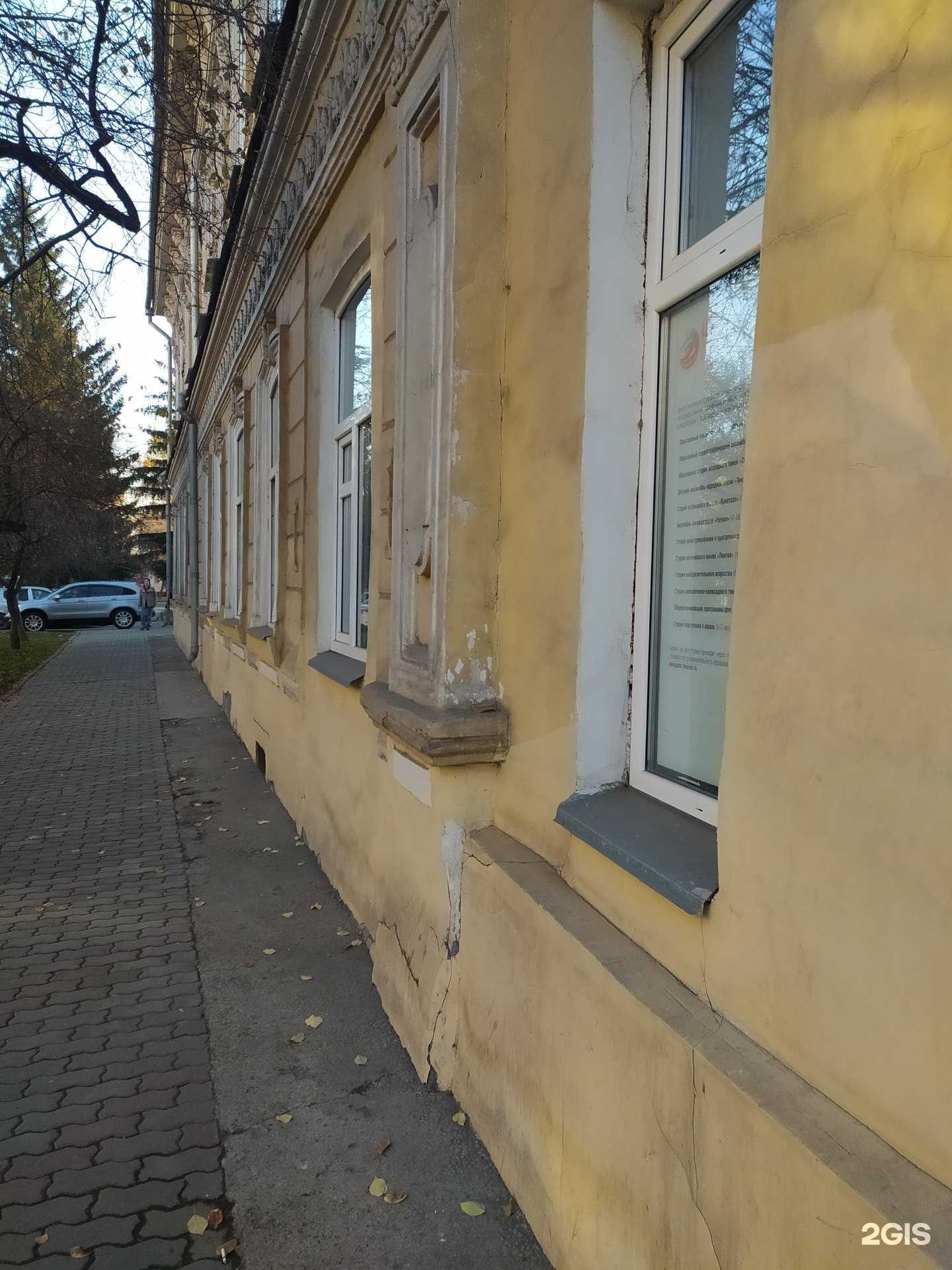 Отзывы на компанию Музей-клуб боевой славы 17-го отдельного запасного линейного полка связи и 382-ой Новгородской стрелковой дивизии в Красноярске c фото - фотография 2 из 2