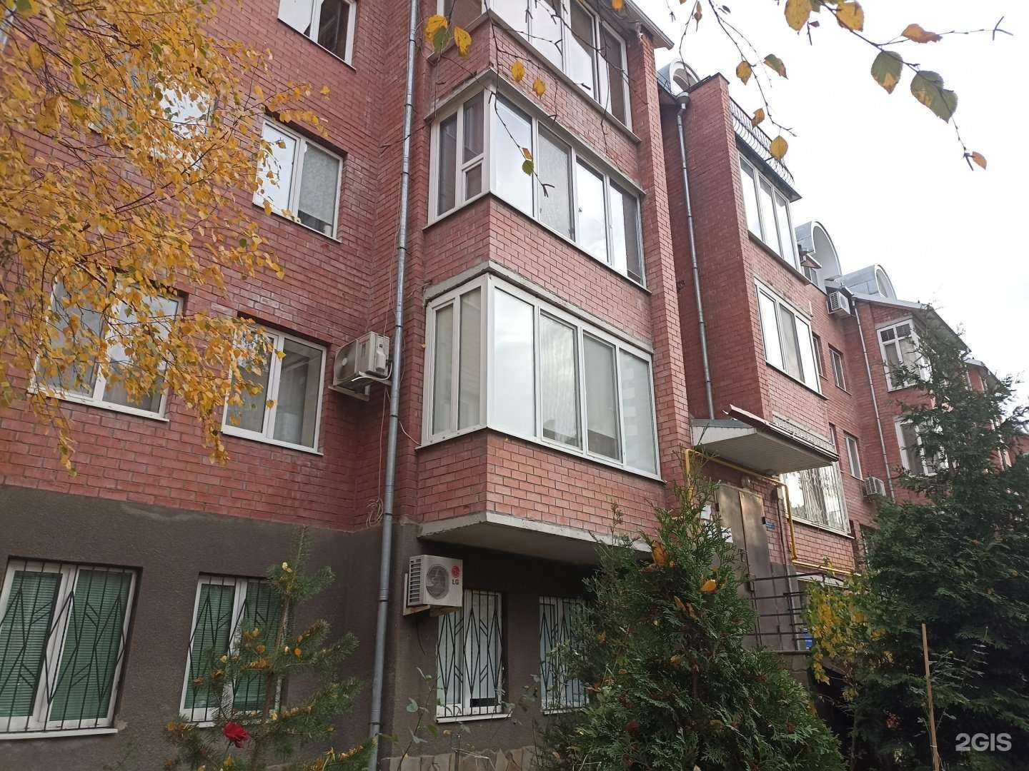 Отзывы на компанию Новая клиника в Пятигорске c фото - фотография 2 из 2