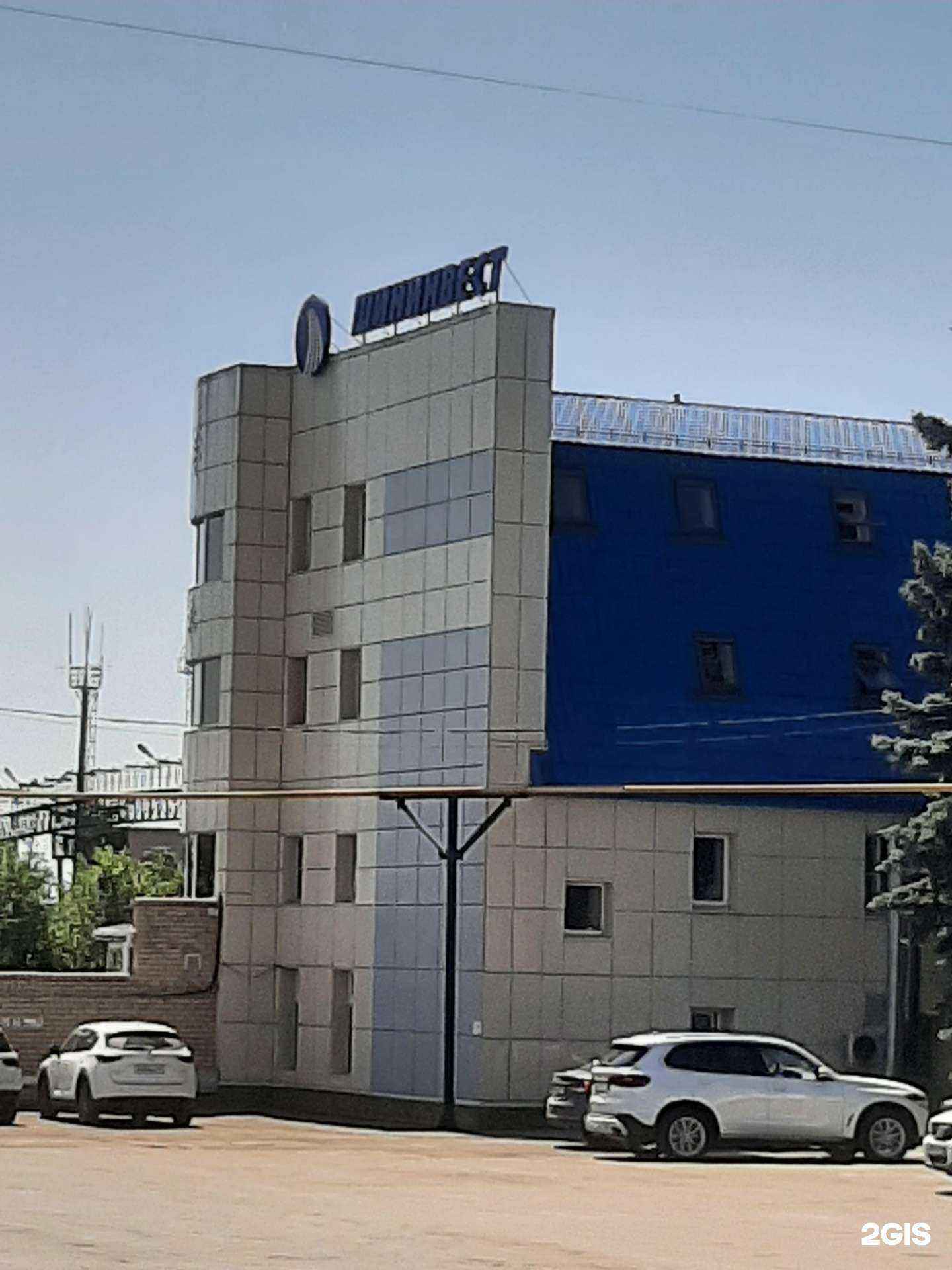 Отзывы на компанию Роскар в г. Челябинск c фото