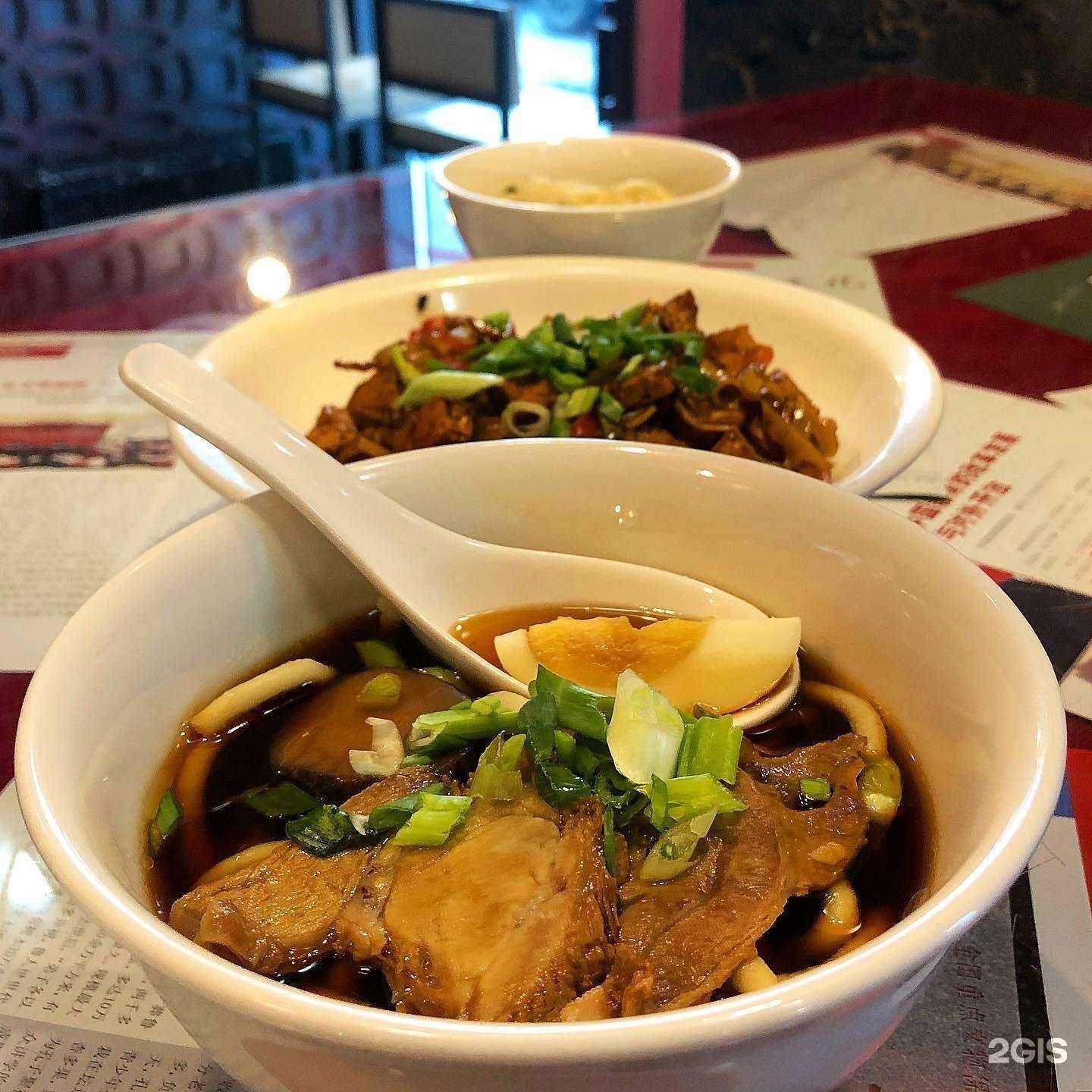 Отзывы на компанию Jang su в Екатеринбурге c фото