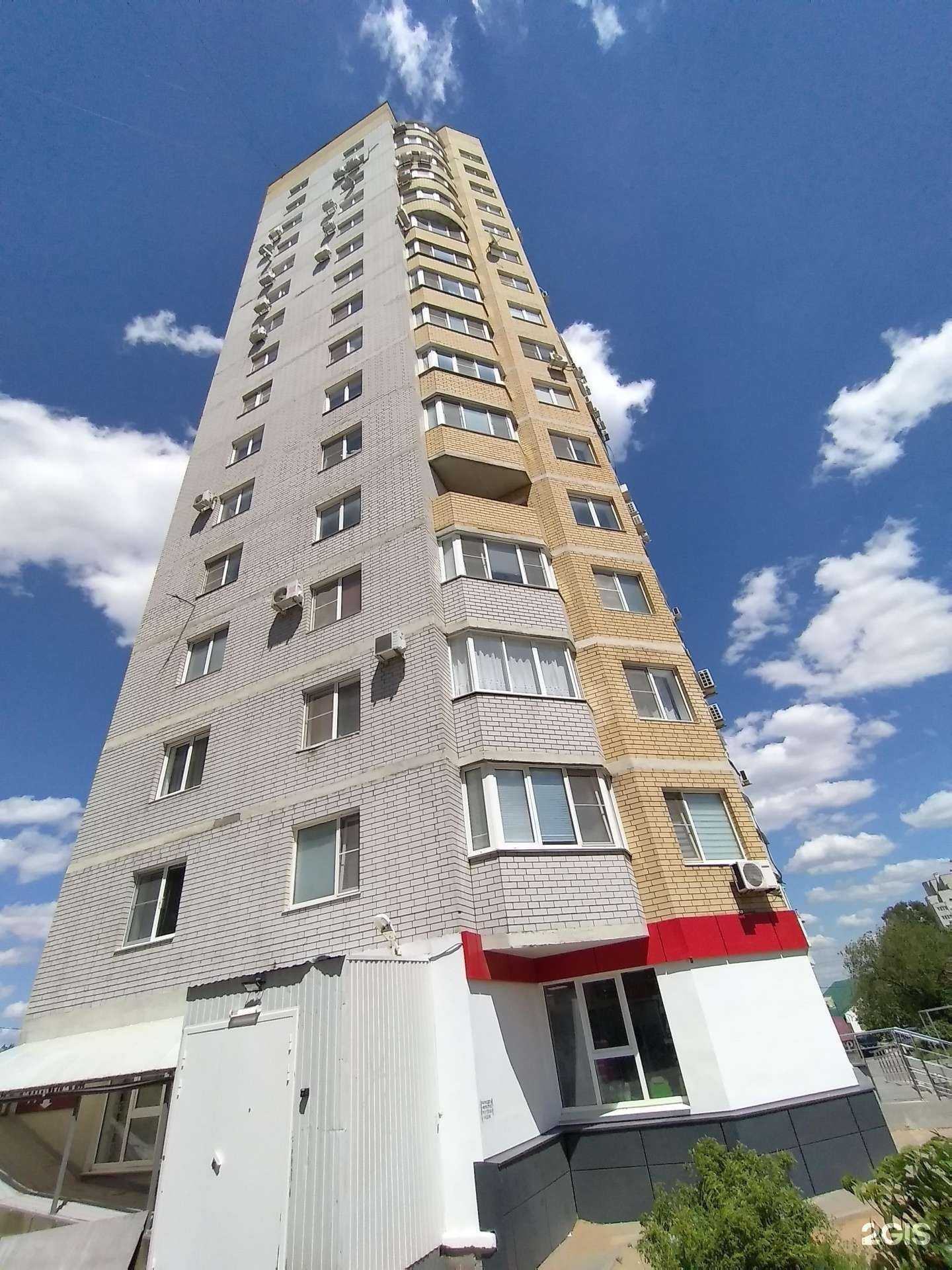 Отзывы на компанию Адвокатский кабинет Трофимова Ю.В. в Волгограде c фото - фотография 2 из 2