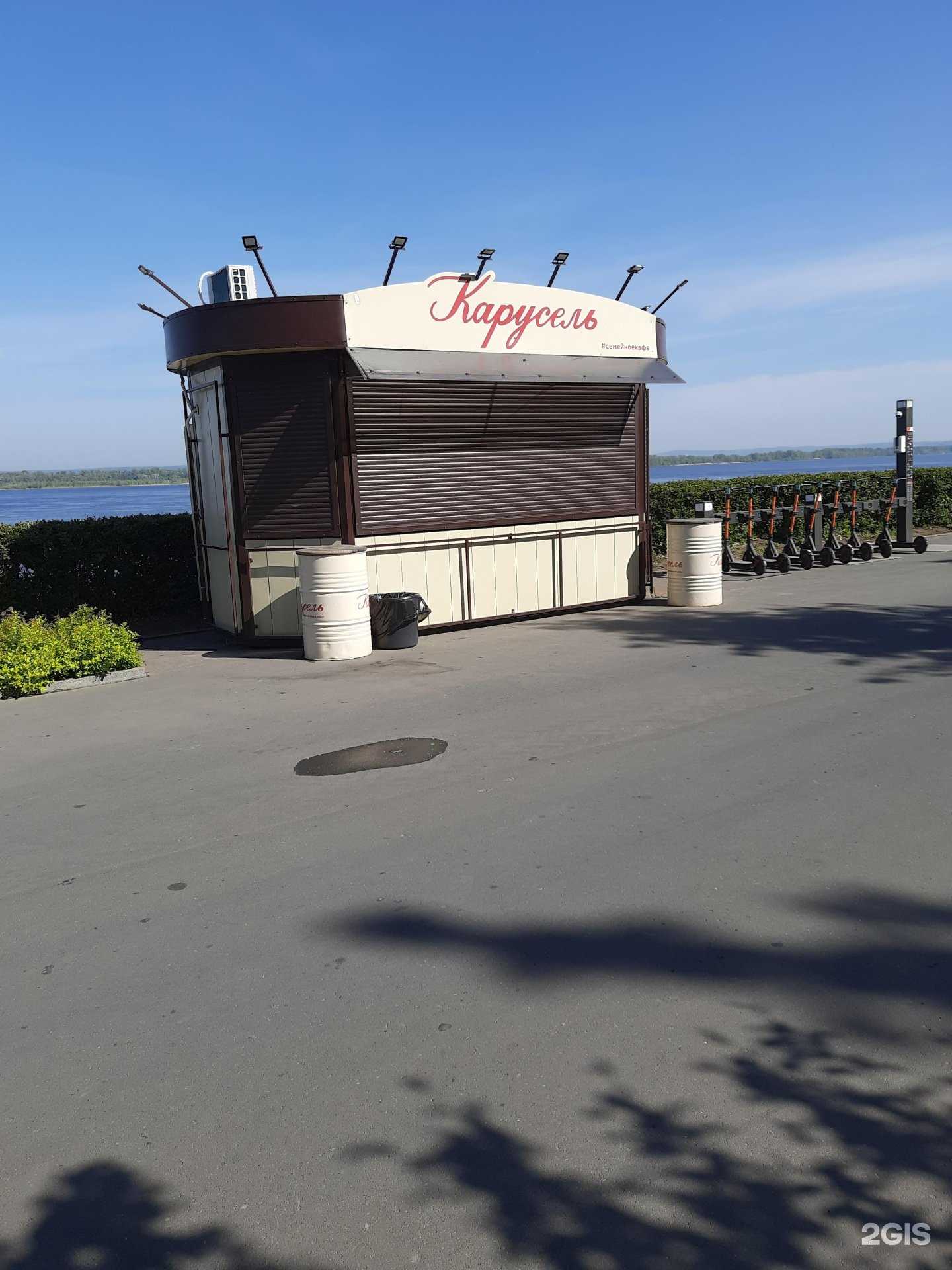 Отзывы на компанию Карусель в Самаре c фото