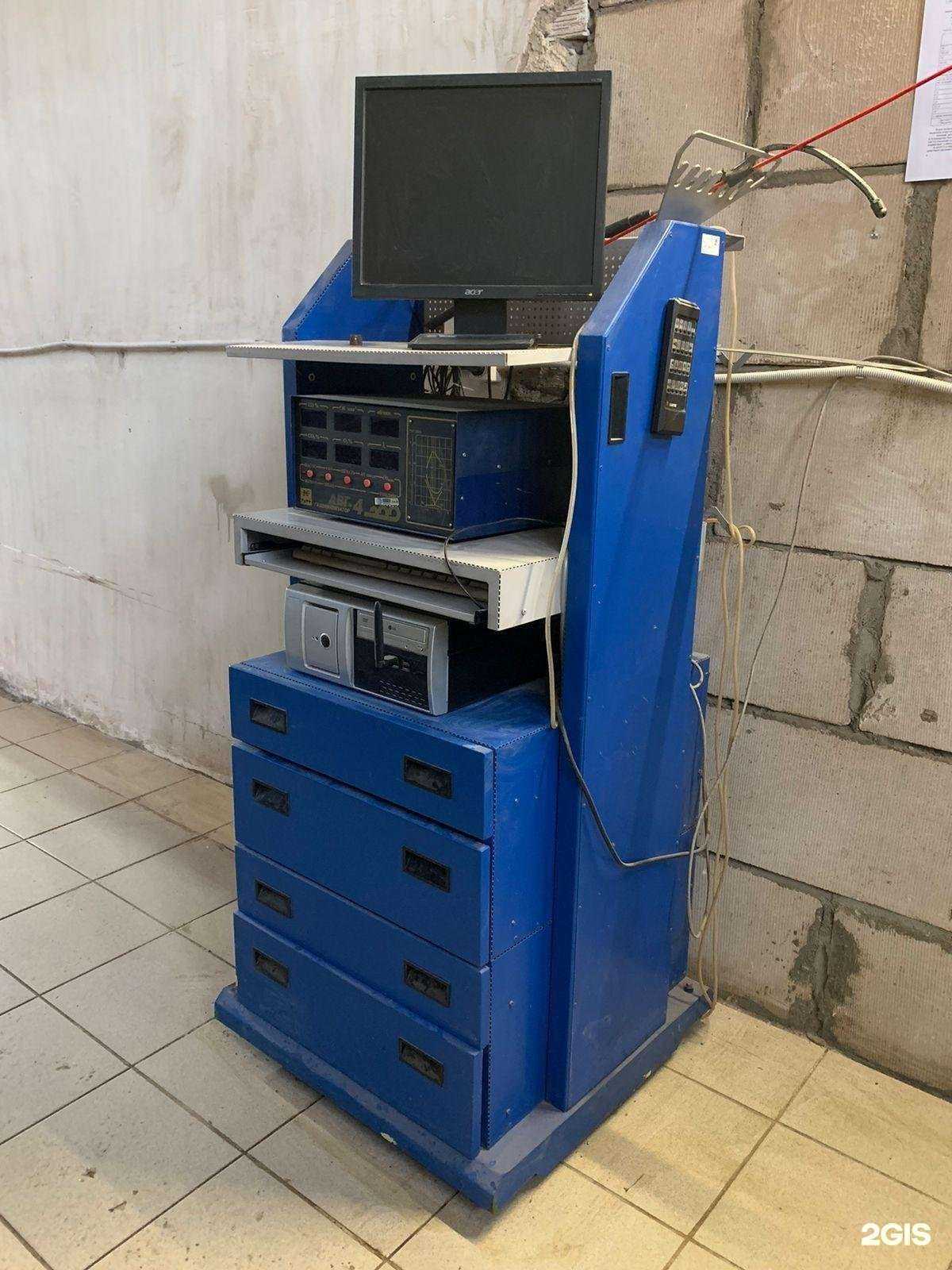 Отзывы на компанию Пункт технического осмотра в Коммунарке c фото