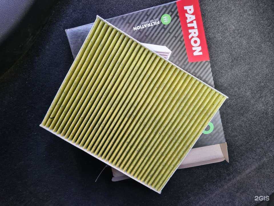 Отзывы на компанию Автозапчасти 116 в Казани c фото