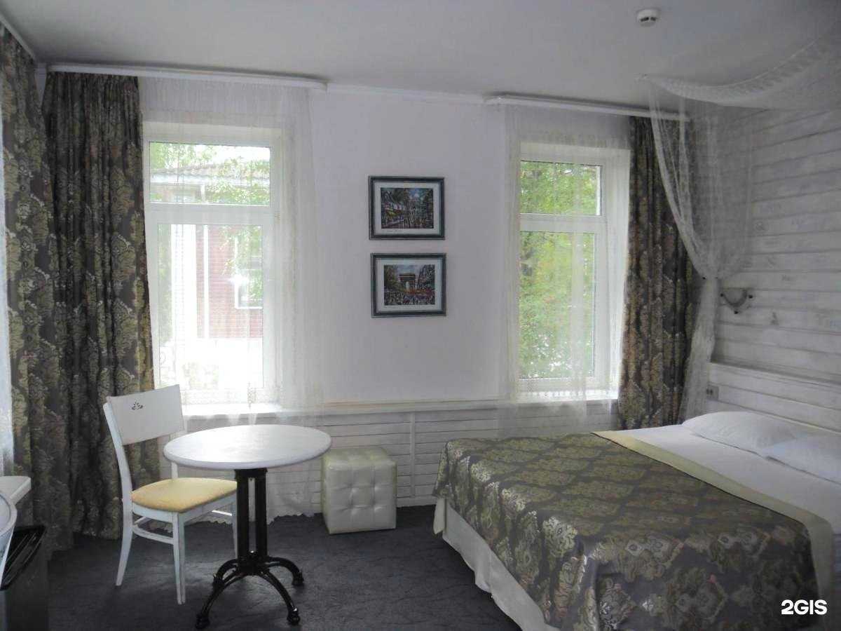 Отзывы на компанию Винтаж в Череповце c фото