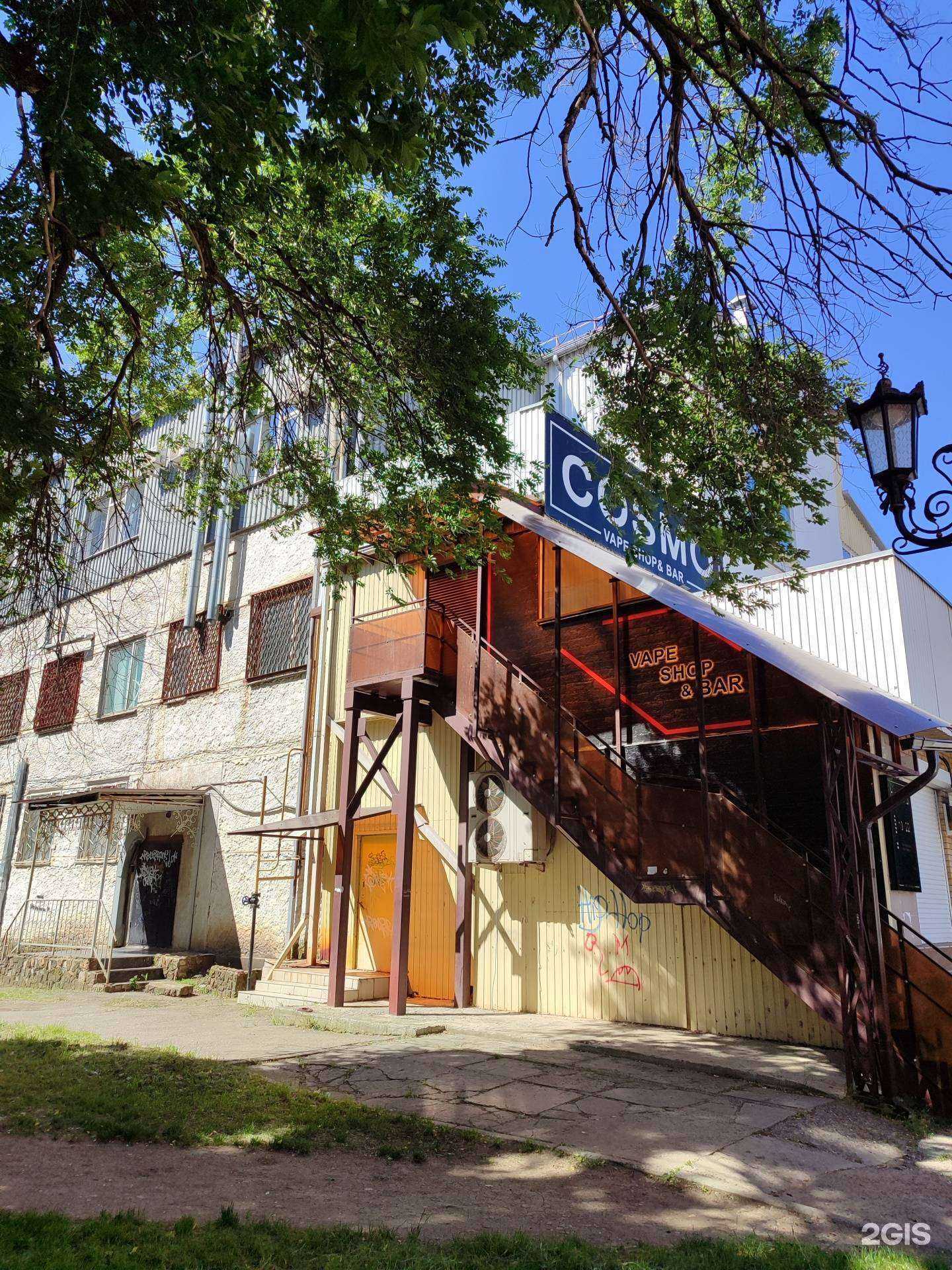 Отзывы на компанию Адвокатский кабинет Калиты О.В. в г. Невинномысск c фото