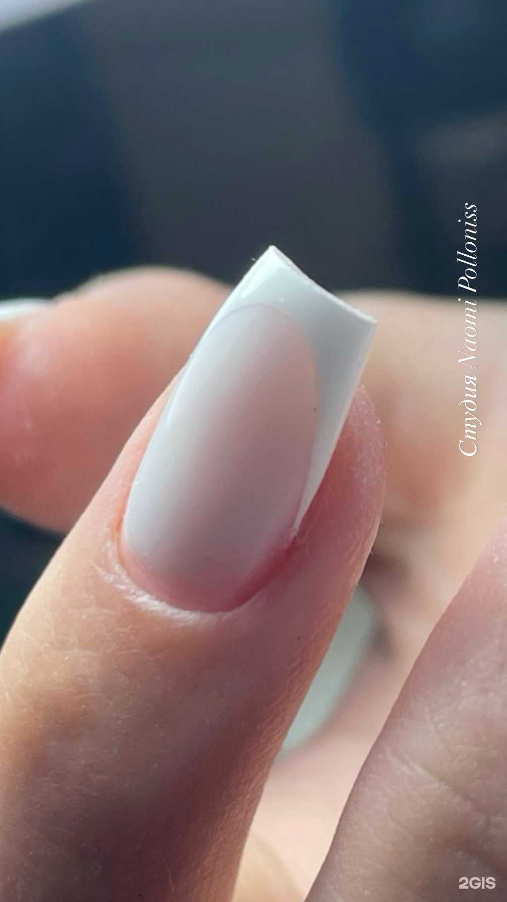 Отзывы на компанию Кабинет маникюра Naomi Polloniss в Сочи c фото