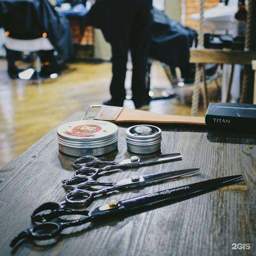 Отзывы на компанию Barber в г. Звенигород c фото