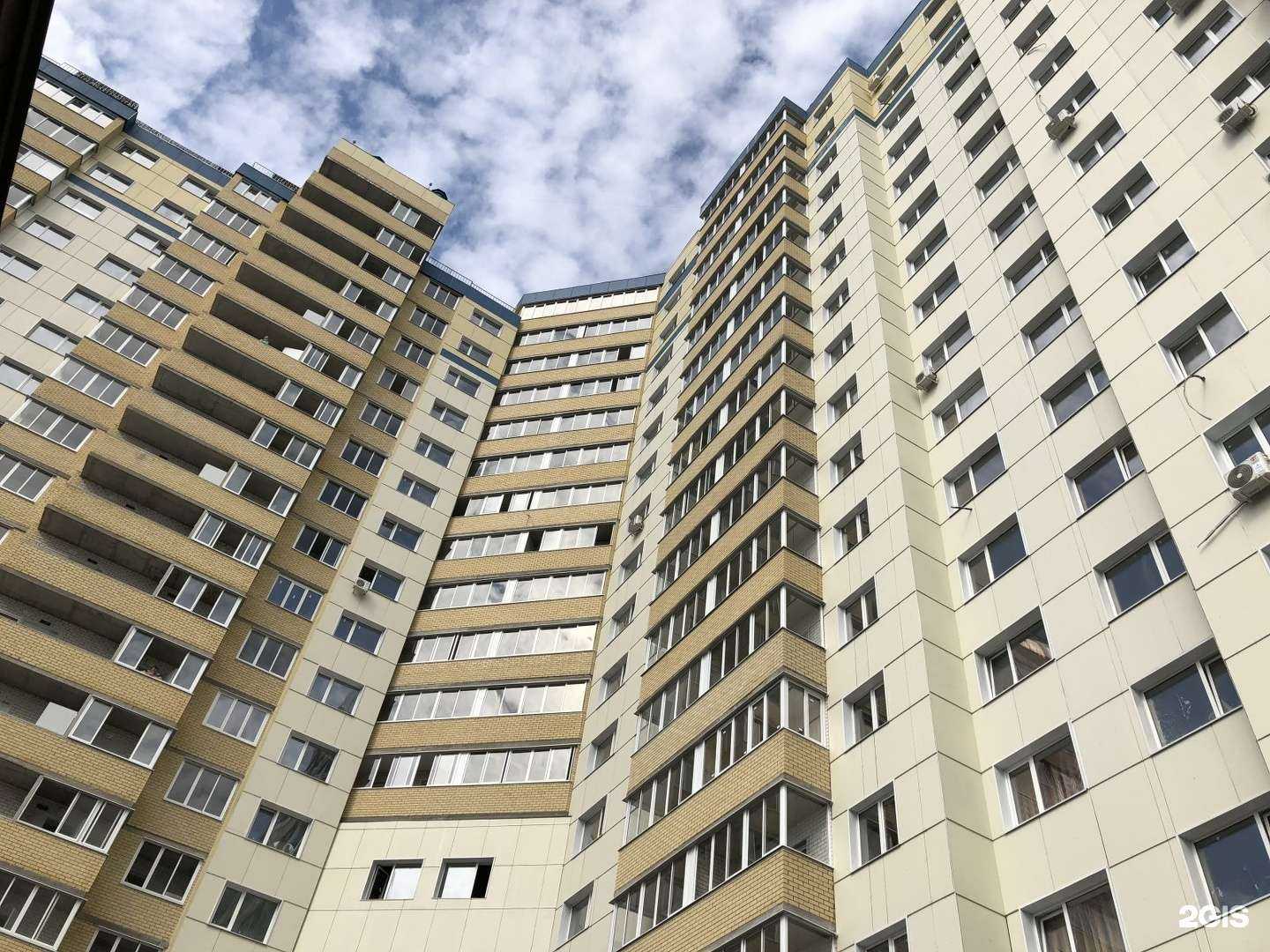 Отзывы на компанию  Wowlashes  в Курске c фото