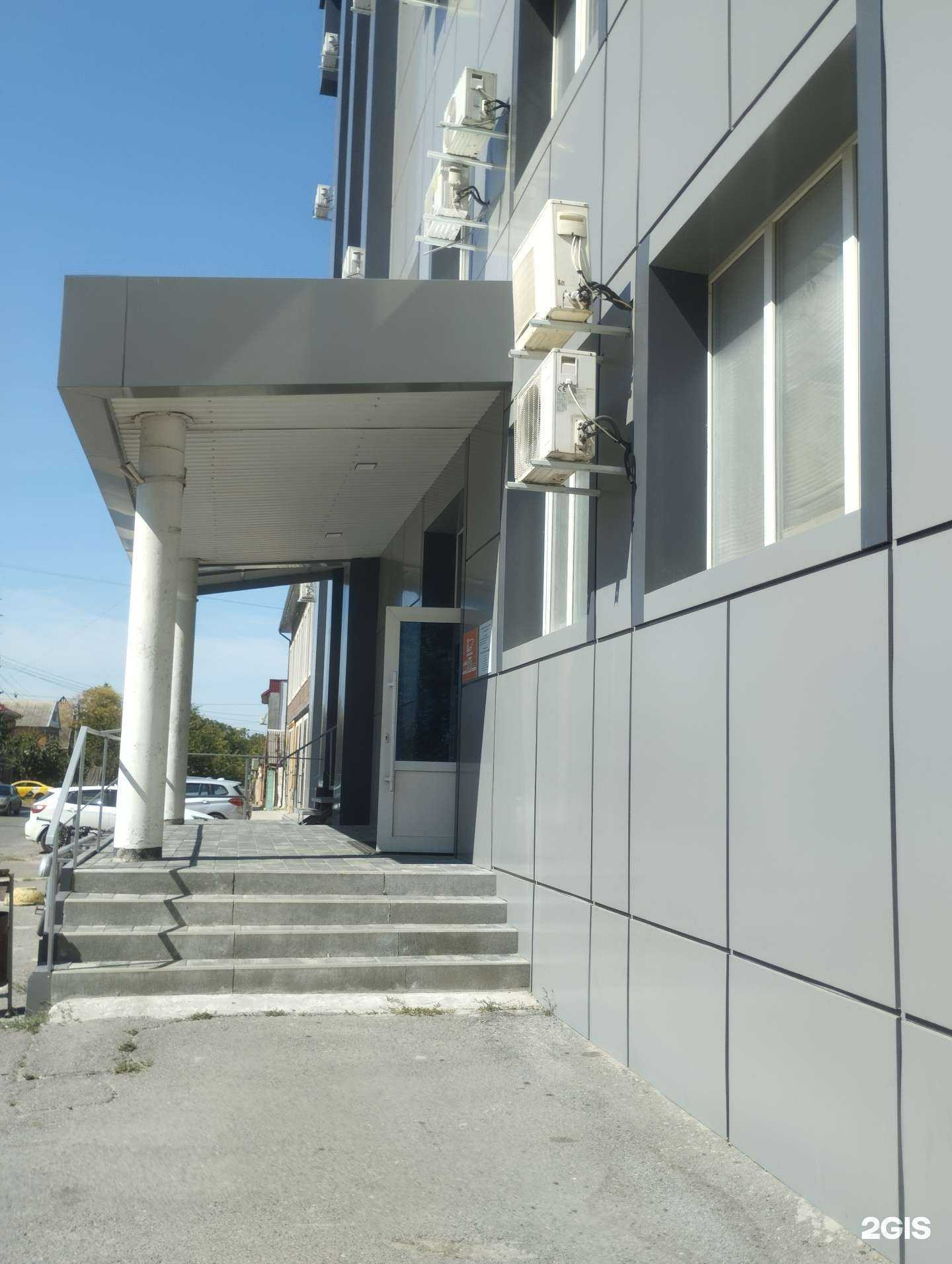 Отзывы на компанию Сигма Вижен в Ростове-на-Дону c фото