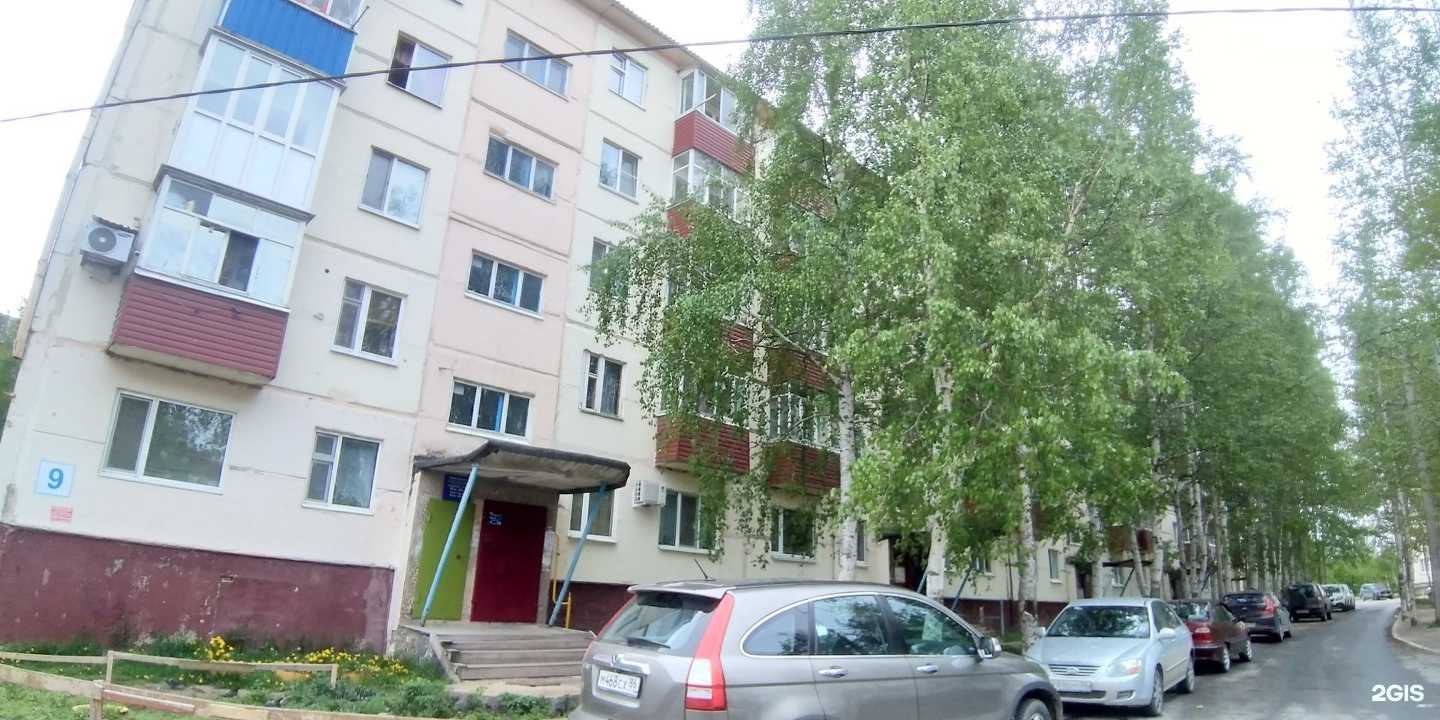 Отзывы на компанию Окна Югры Универсал в Нефтеюганске c фото - фотография 2 из 2