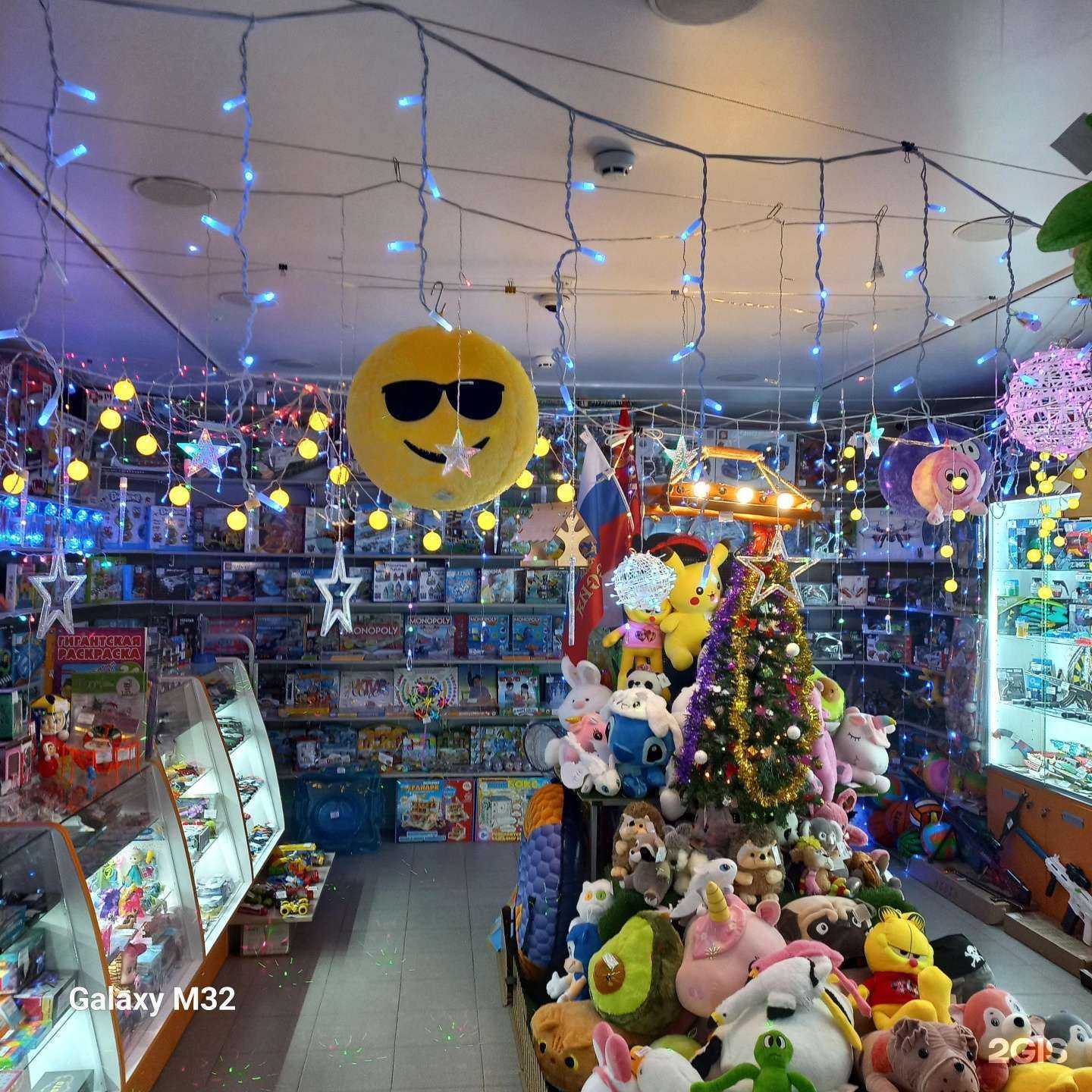 Отзывы на компанию Рубльгум в Костроме c фото