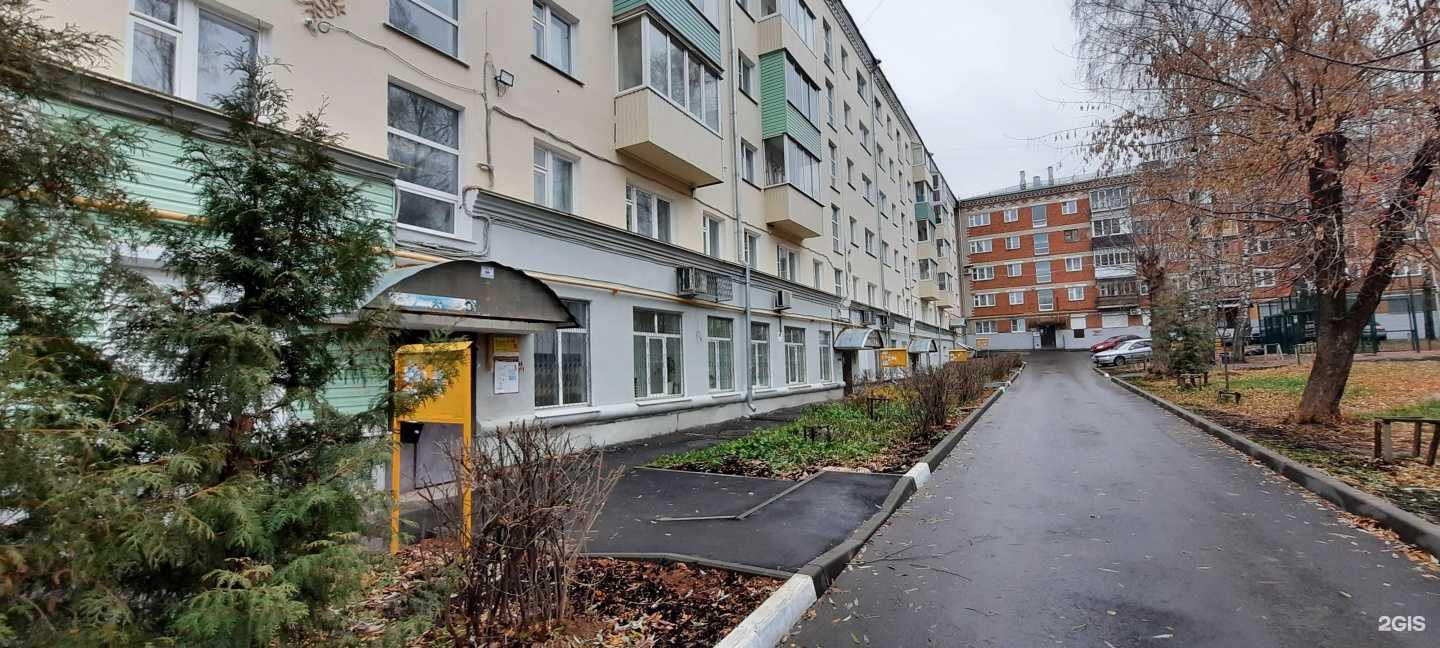 Отзывы на компанию Чебоксары-Телеком в Чебоксарах c фото - фотография 2 из 2