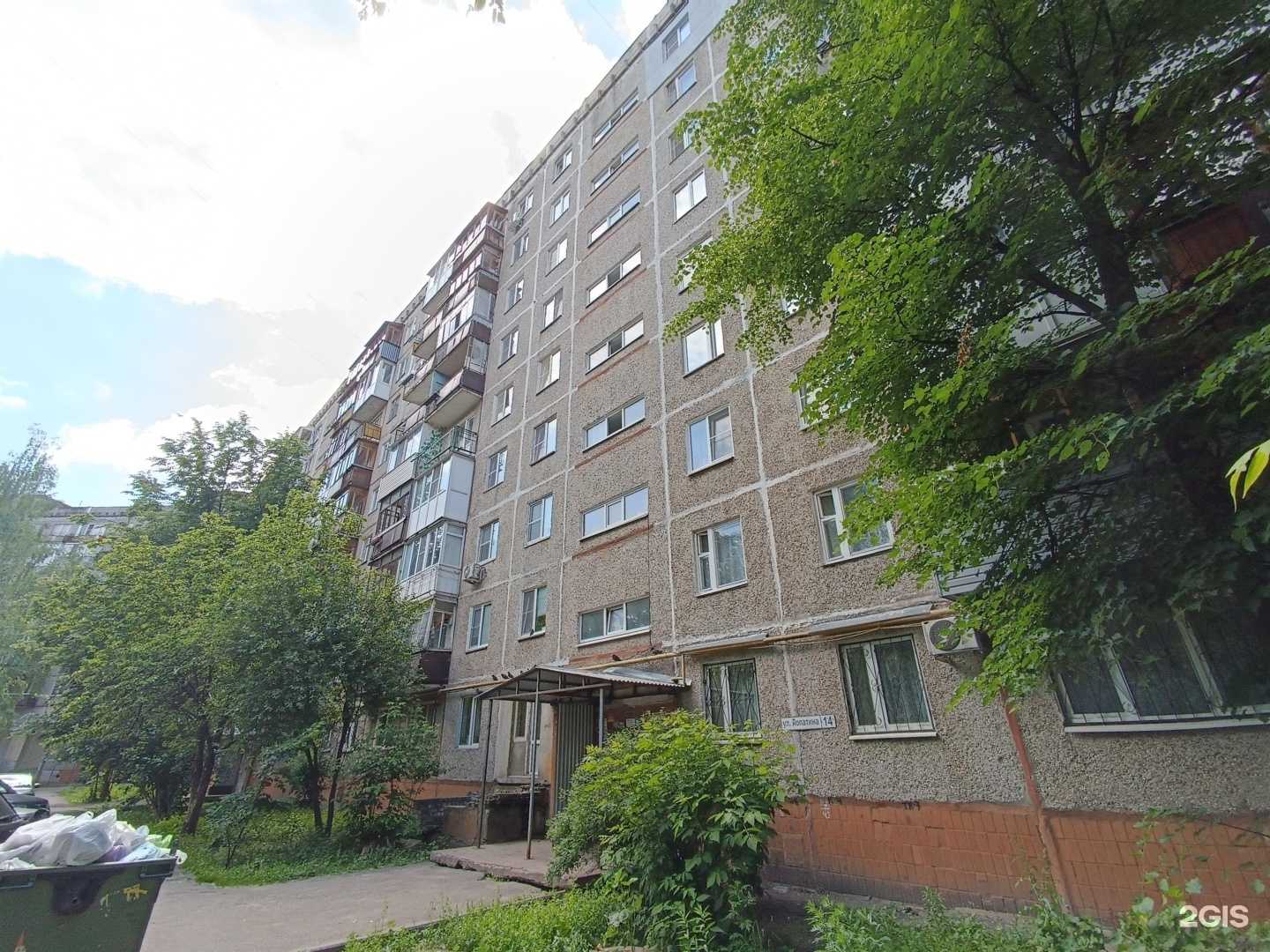 Отзывы на компанию Домовой 52 в г. Нижний Новгород c фото