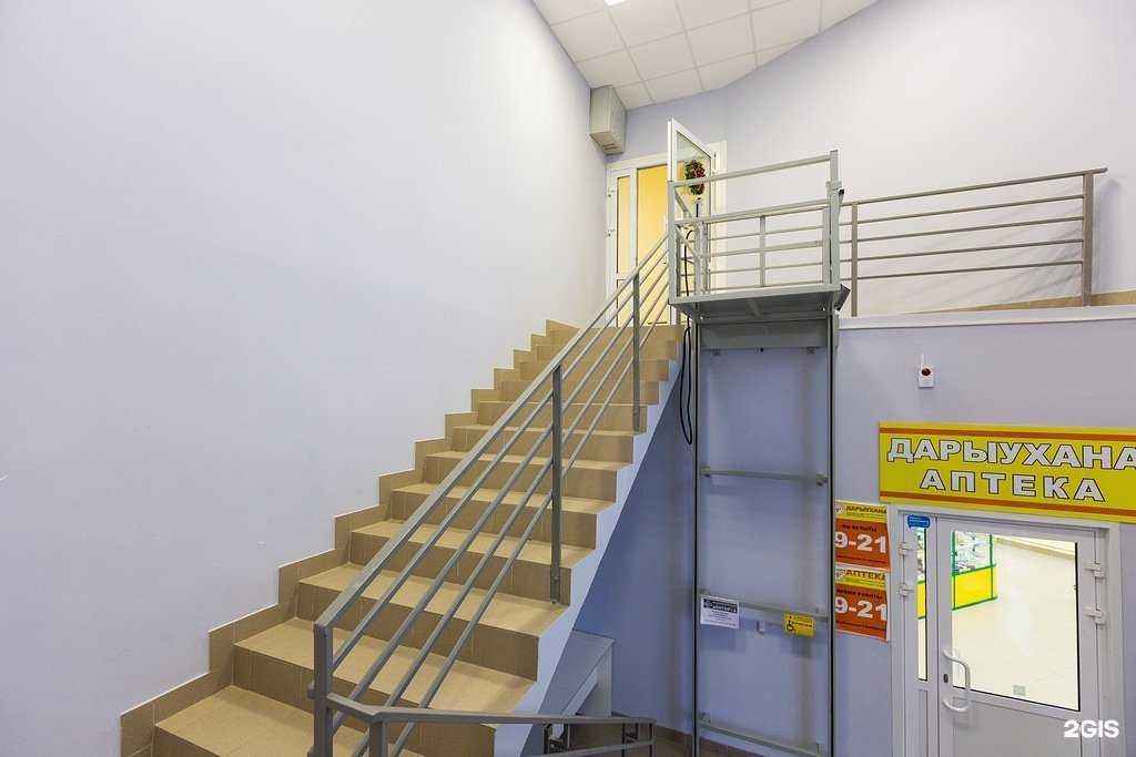 Отзывы на компанию Доктор-а в г. Уфа c фото