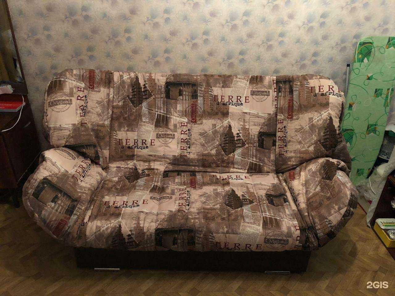 Отзывы на компанию Mtk365 в Новосибирске c фото