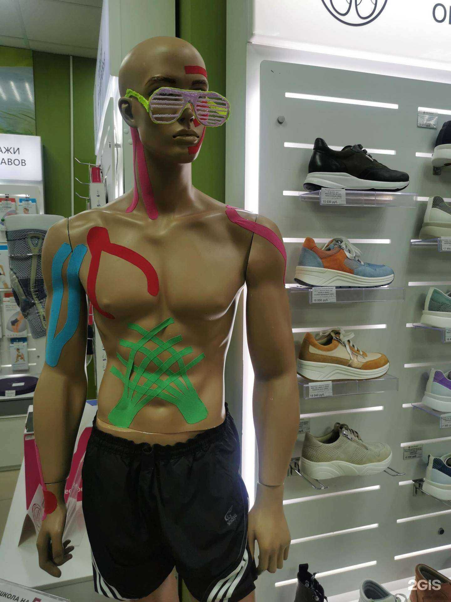 Отзывы на компанию Основа движения в Иркутске c фото