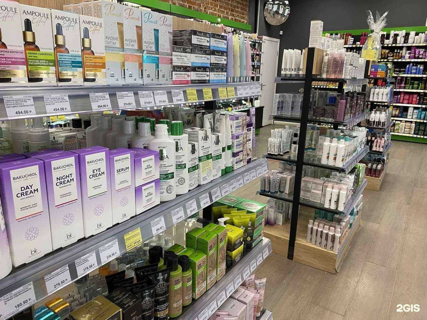 Отзывы на компанию bk|Белорусская косметика в Нижнем Новгороде c фото