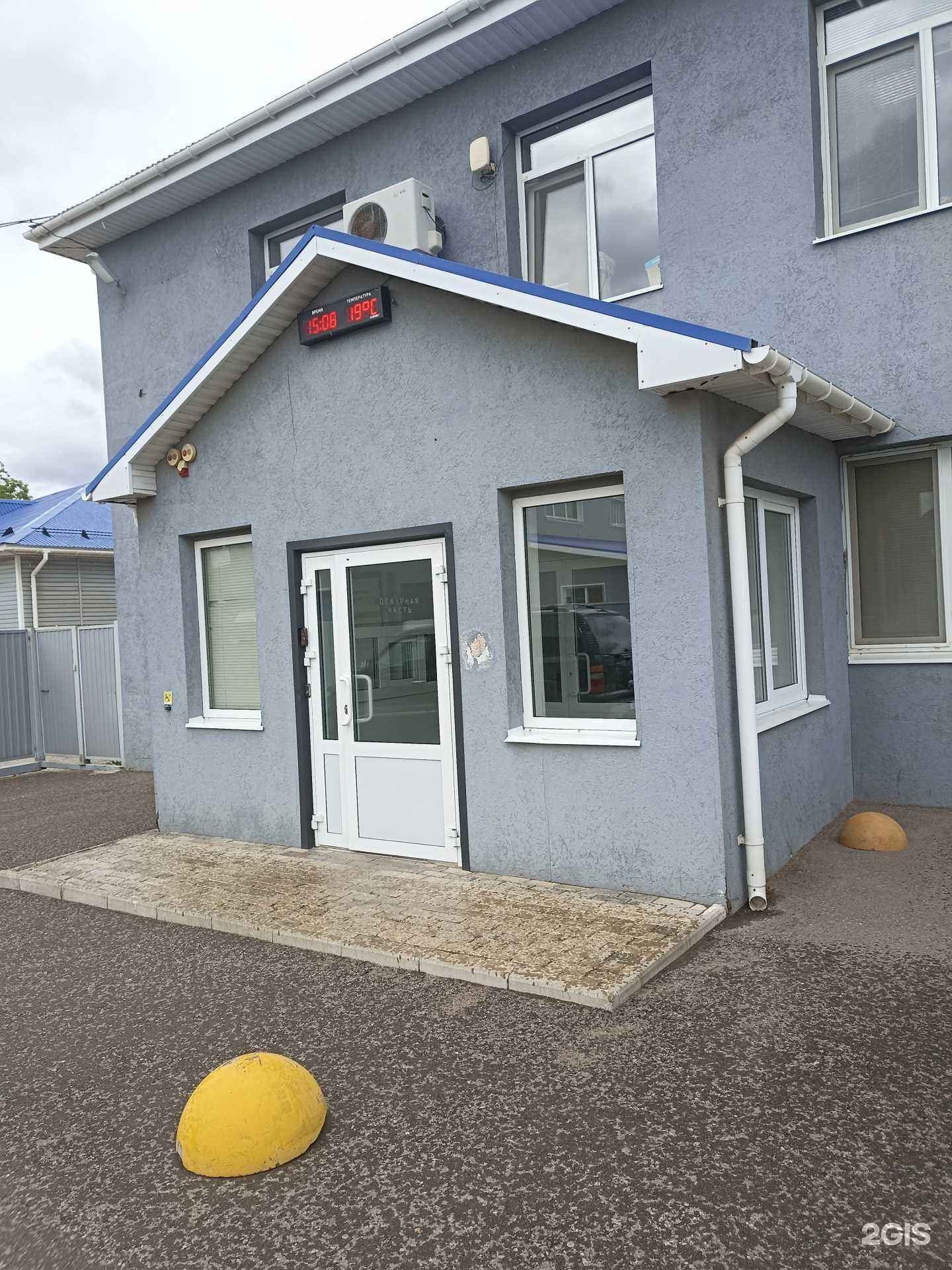 Отзывы на компанию Эфа сервис в г. Альметьевск c фото