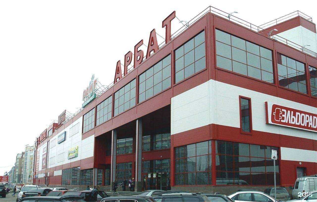 Отзывы на компанию МегаФон-Yota в Стерлитамаке c фото