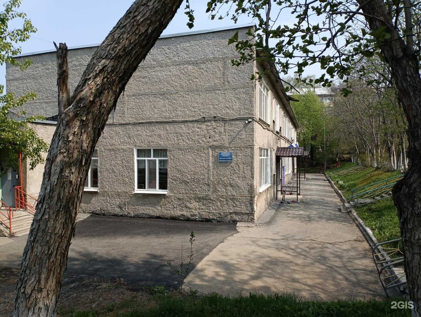 Отзывы на компанию Детский сад №65 в г. Первоуральск c фото