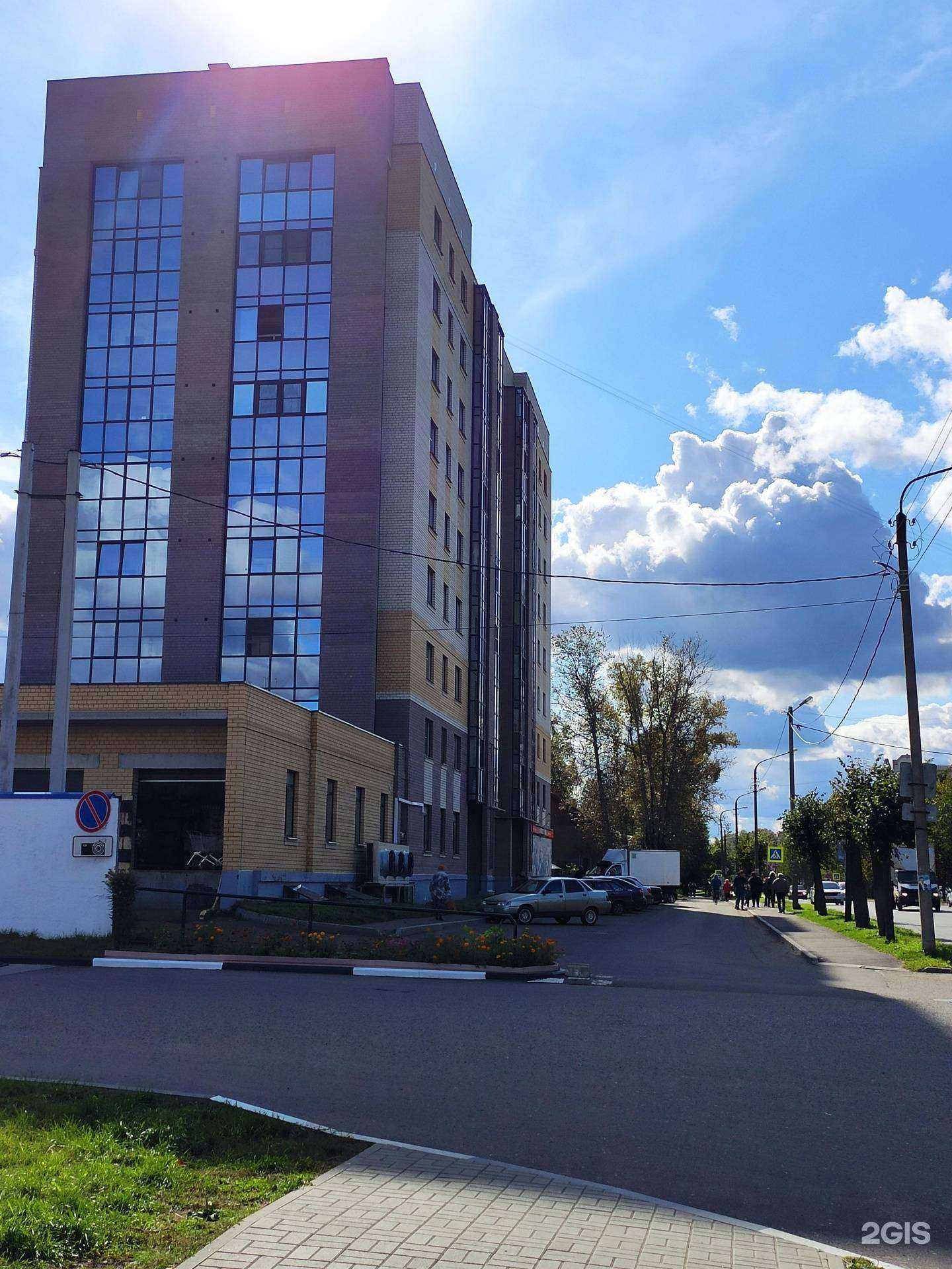 Отзывы на компанию Аптека вашей семьи в Костроме c фото - фотография 2 из 2