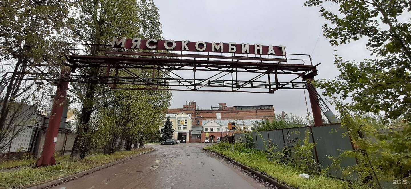 Отзывы на компанию 1 МК в Калуге c фото